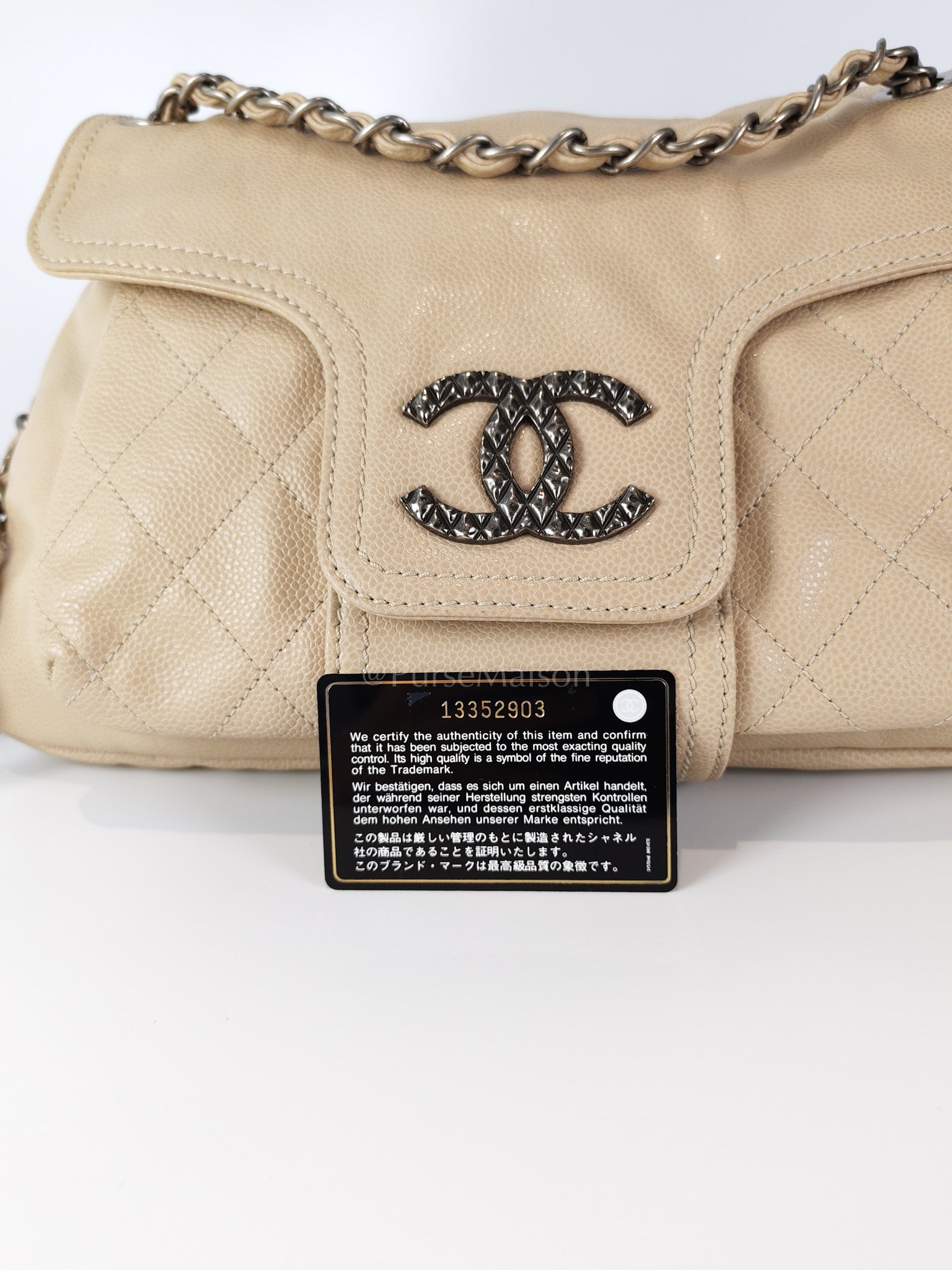 Coco Rider Flap Bag Light Beige Caviar Leather and Ruthenium Hardware Series 13 | Purse Maison Luxury Bags Shop