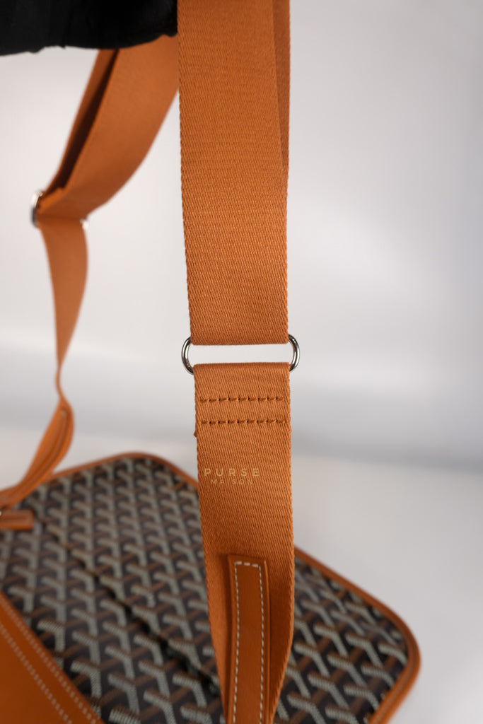 Coursier Messenger Bag in Tan | Purse Maison Luxury Bags Shop