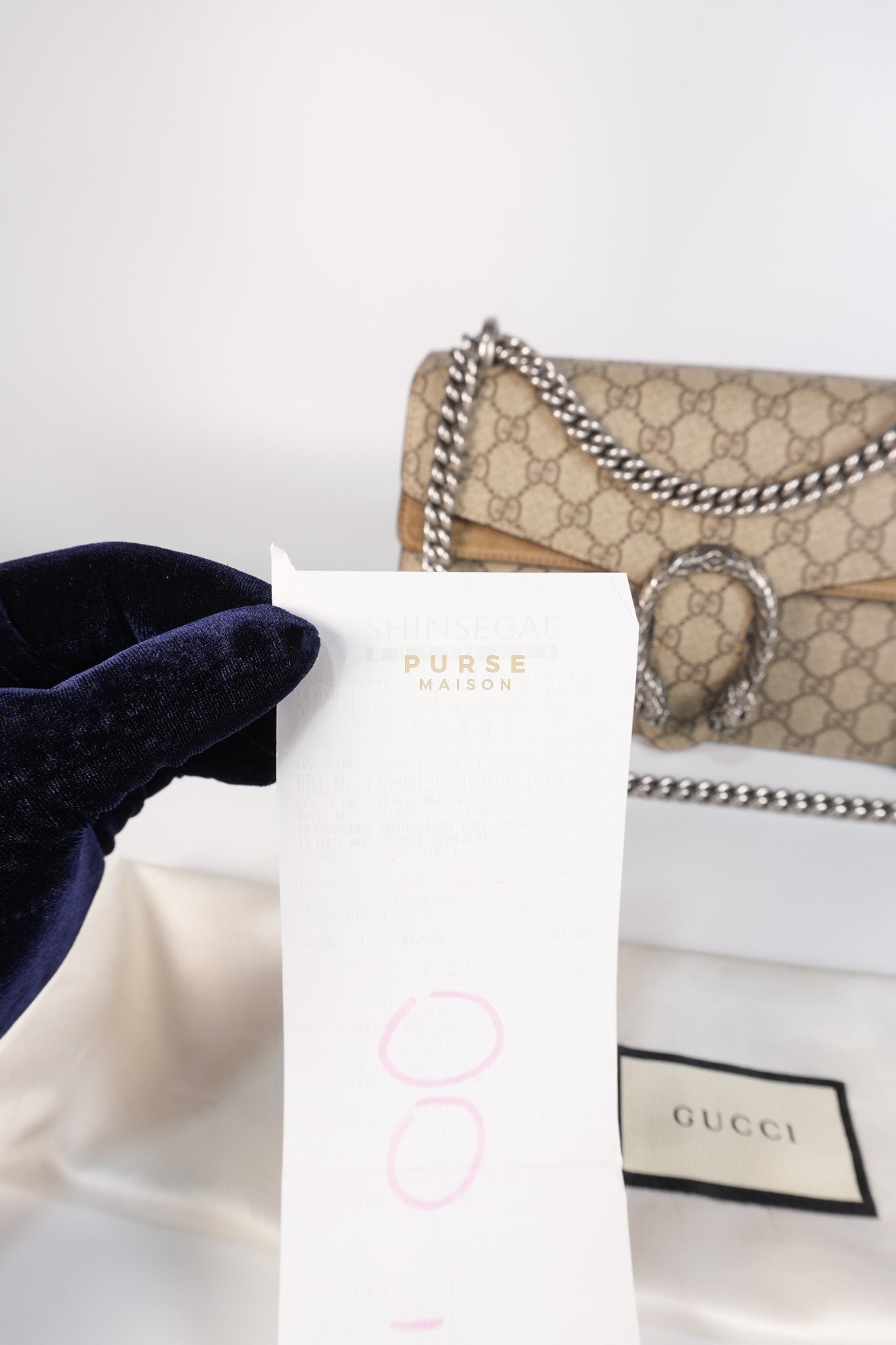 Dionysus Small in GG Supreme Canvas | Purse Maison Luxury Bags Shop