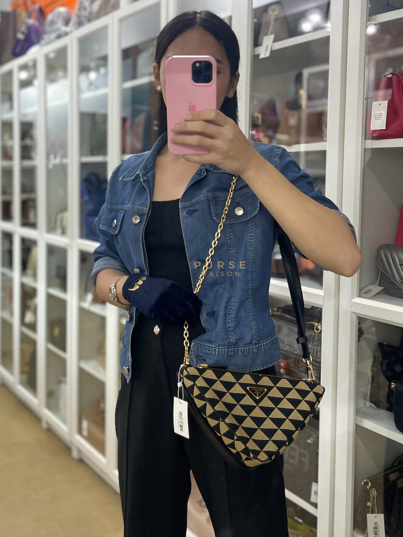 Duo Triangle Mini Bag Symbole Leather and Fabric Canvas | Purse Maison Luxury Bags Shop