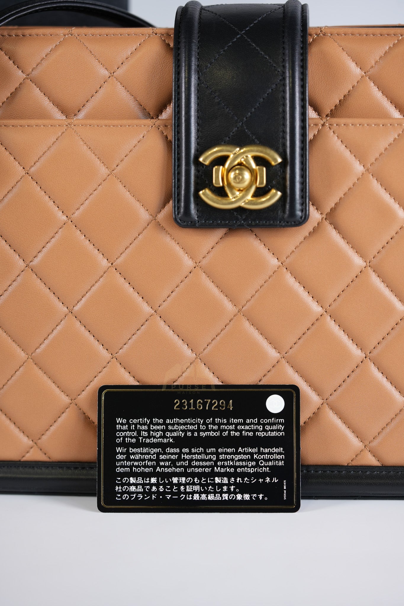 Elegant CC Tote Bag Medium in Beige Black Quilted Lambskin Leather Aged Gold Hardware(Series 23) | Purse Maison Luxury Bags Shop