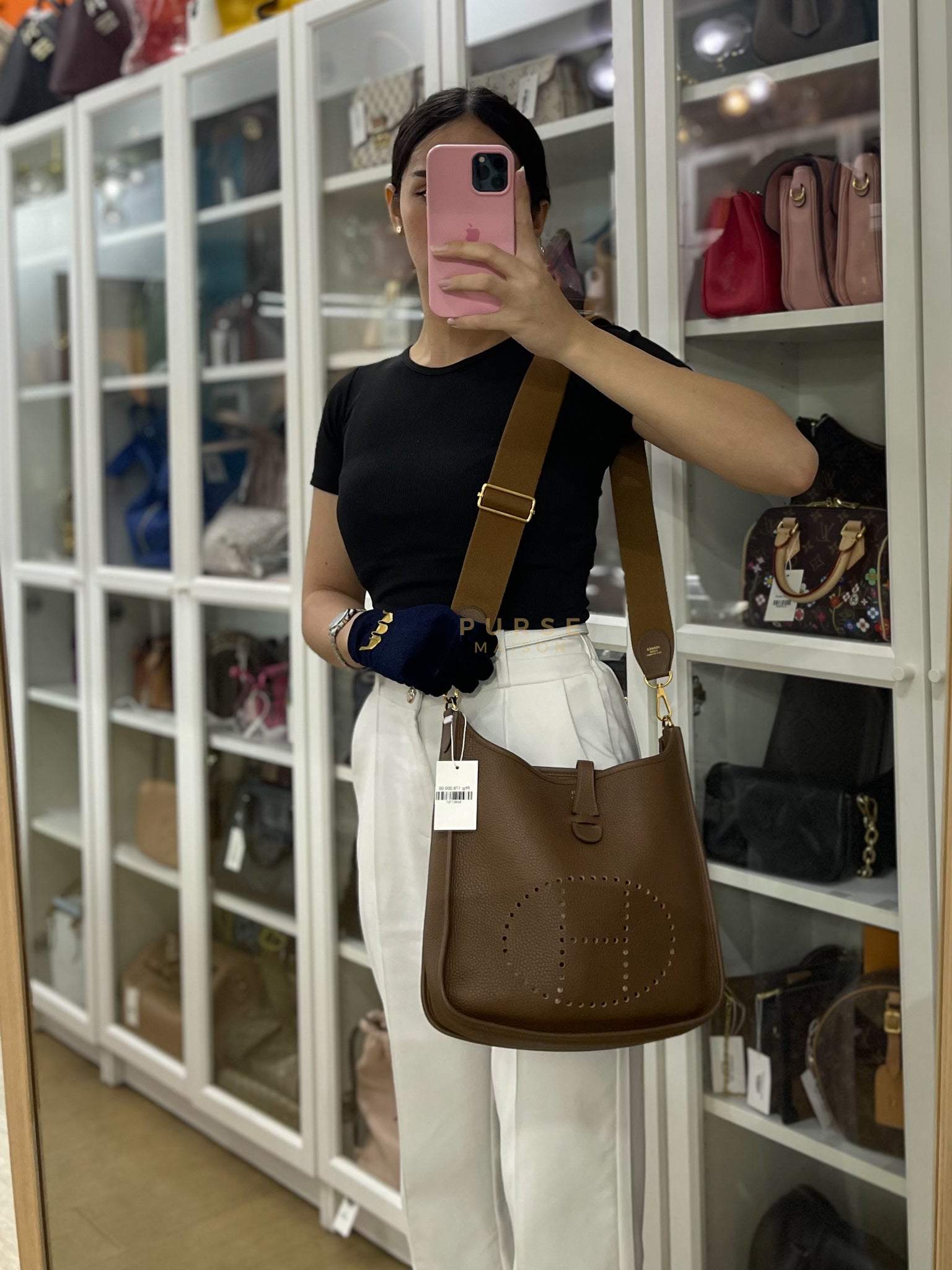 Evelyn PM Beige de Weimar in Clemence Leather and Gold Hardware Stamp Z (2021) | Purse Maison Luxury Bags Shop