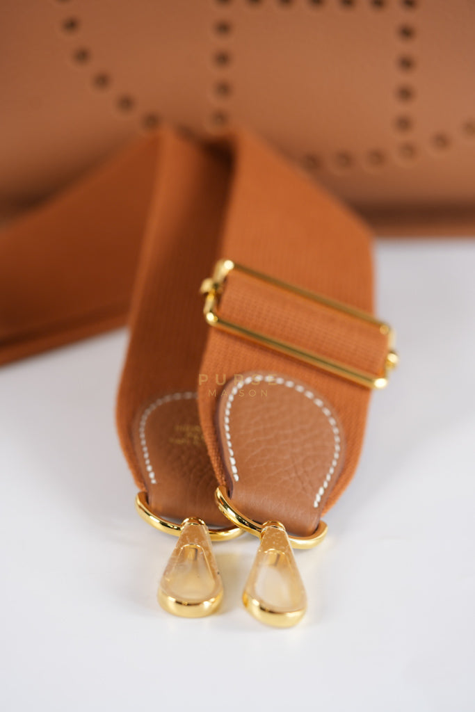 Evelyn PM in Gold Clemence Leather and Gold Hardware Stamp W (2024) | Purse Maison Luxury Bags Shop