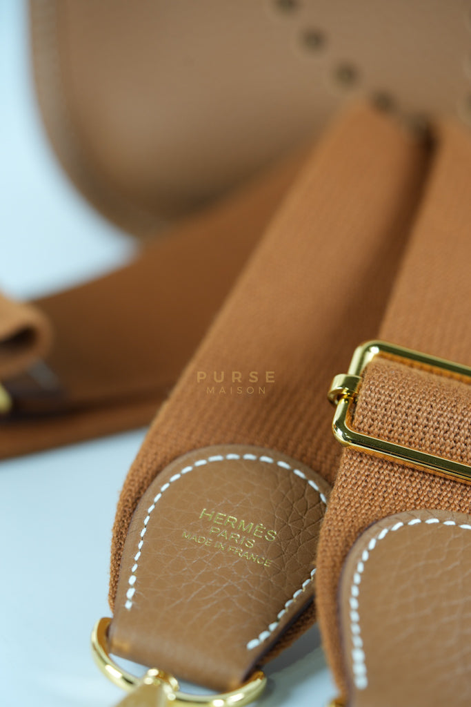 Evelyn PM in Gold Clemence Leather and Gold Hardware Stamp W (2024) | Purse Maison Luxury Bags Shop