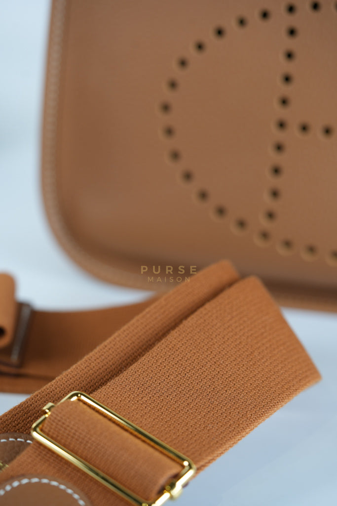 Evelyn PM in Gold Clemence Leather and Gold Hardware Stamp W (2024) | Purse Maison Luxury Bags Shop