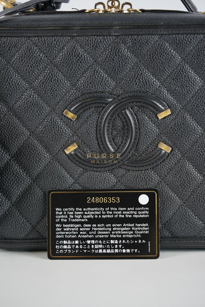 Filigree Large Vanity Case in Black Quilted Caviar Leather and Aged Gold Hardware Series 24 | Purse Maison Luxury Bags Shop