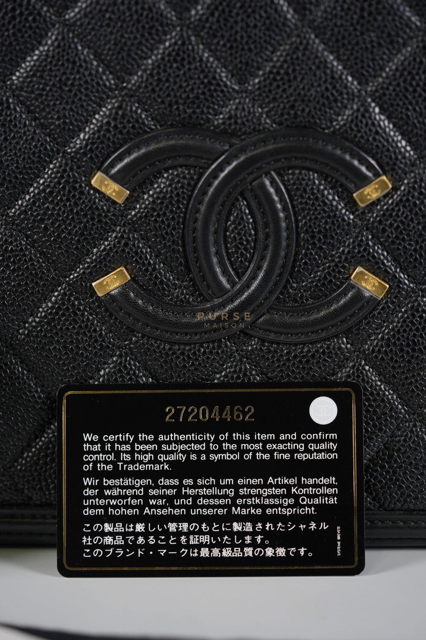 Filigree Large Vanity Case in Black Quilted Caviar Leather and Aged Gold Hardware Series 27 | Purse Maison Luxury Bags Shop