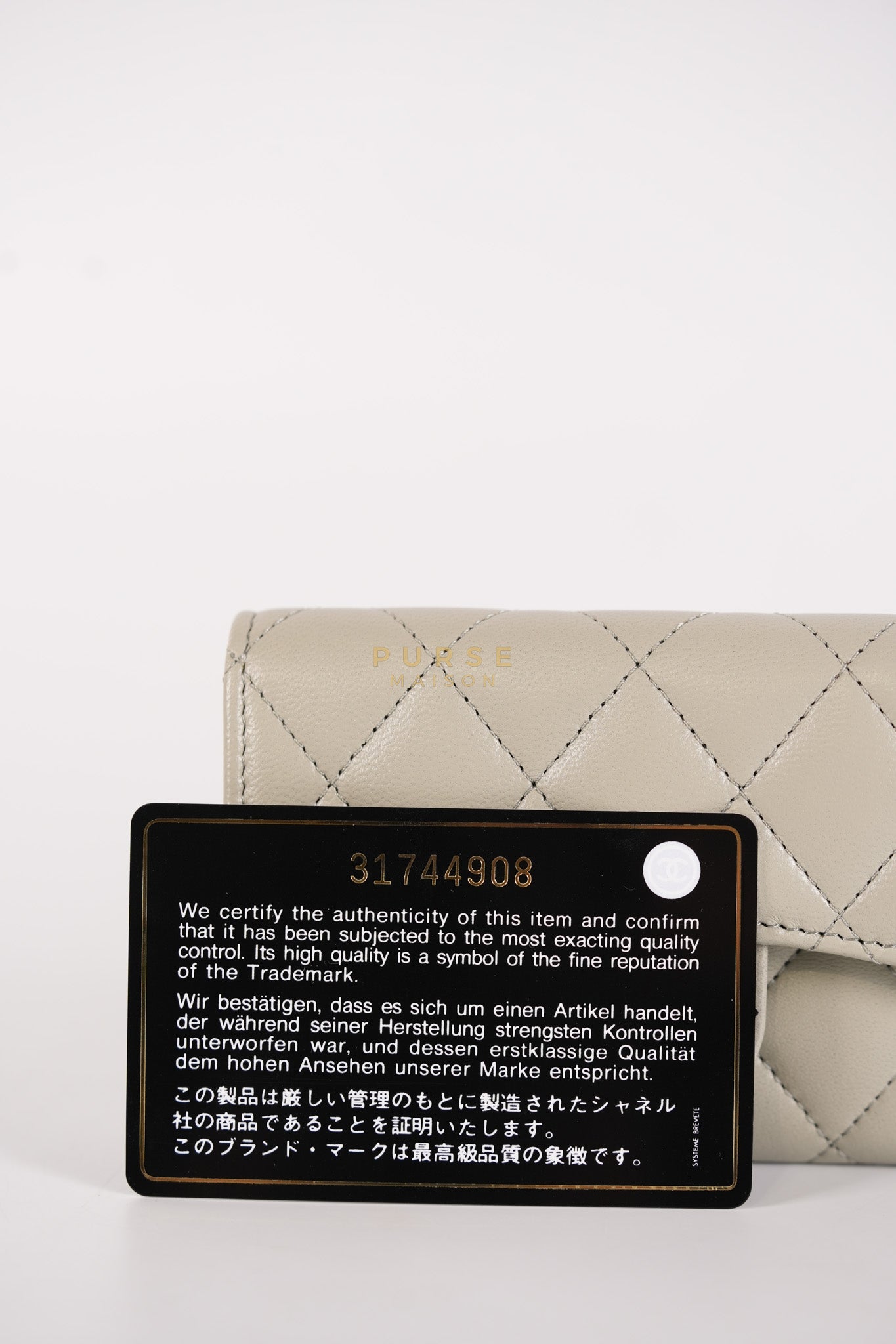 Flap Card Holder in Gray Lambskin Leather and Light Gold Hardware Series 31 | Purse Maison Luxury Bags Shop