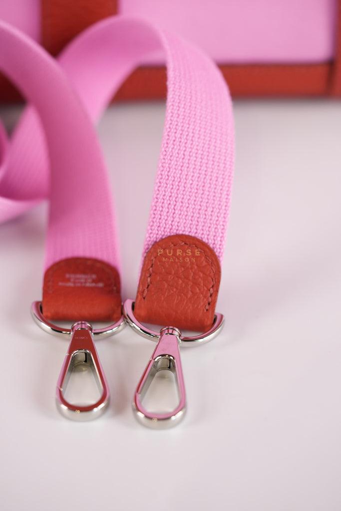 Garden File 28 Pink and Rouge Duchess Canvas and Palladium Hardware Stamp Y (2020) | Purse Maison Luxury Bags Shop