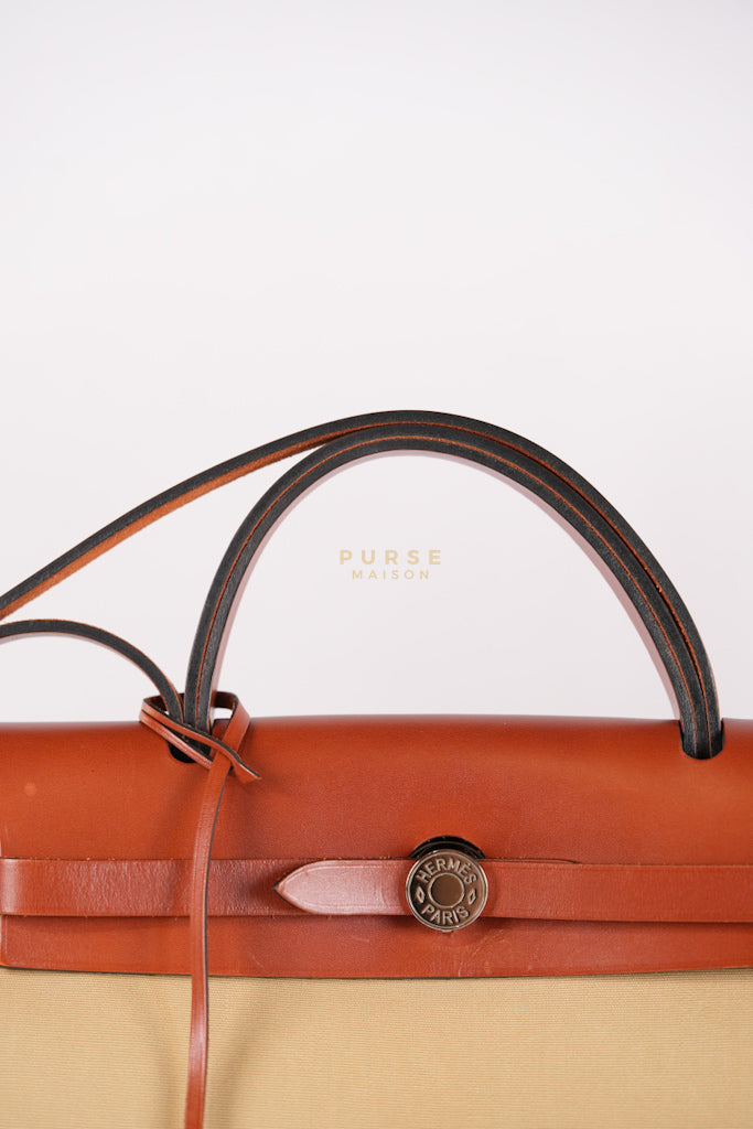 Herbag 31 Trench Canvas and Palladium Hardware Stamp A (2017) | Purse Maison Luxury Bags Shop