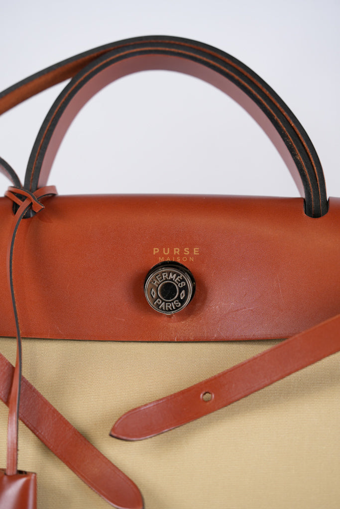 Herbag 31 Trench Canvas and Palladium Hardware Stamp A (2017) | Purse Maison Luxury Bags Shop