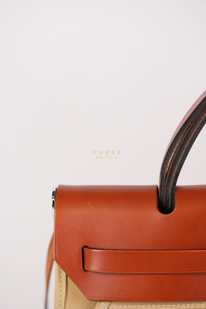 Herbag 31 Trench Canvas and Palladium Hardware Stamp A (2017) | Purse Maison Luxury Bags Shop