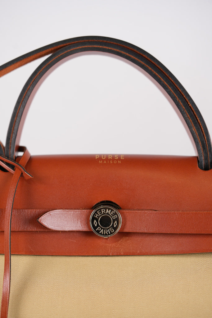 Herbag 31 Trench Canvas and Palladium Hardware Stamp A (2017) | Purse Maison Luxury Bags Shop