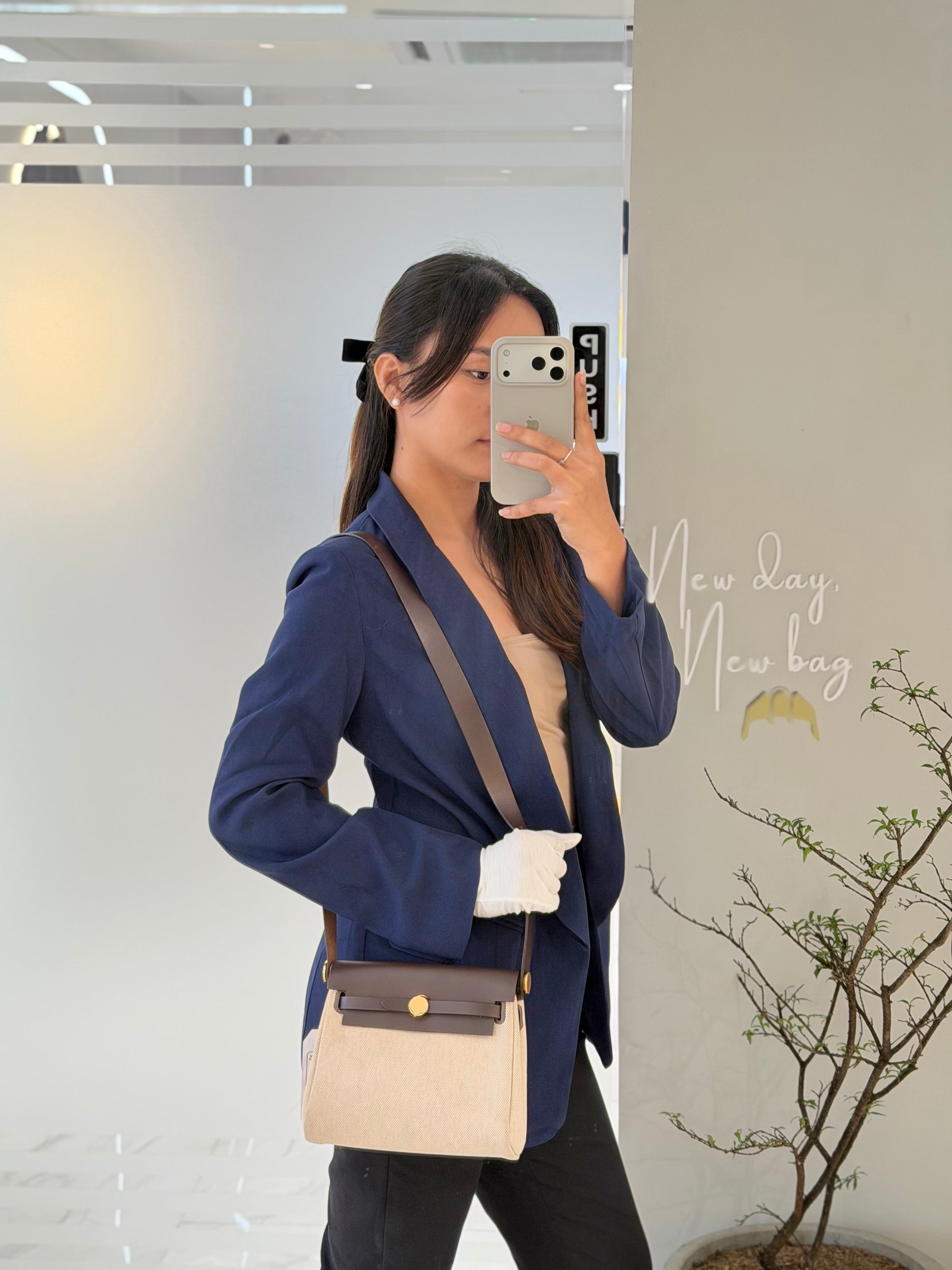 Herbag Mini in Military Toile Canvas & Ebene Leather Gold Hardware Stamp W(2024) | Purse Maison Luxury Bags Shop