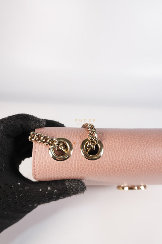 Interlocking G Medium in Pink Grained Calfskin Leather Chain Strap Bag | Purse Maison Luxury Bags Shop