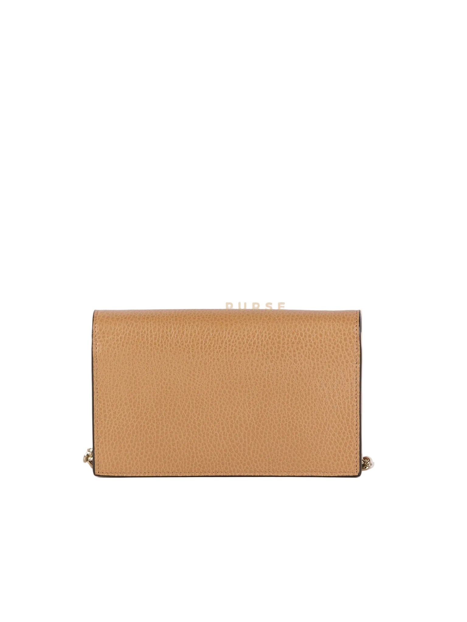 Interlocking G Wallet On Chain in Beige Calfskin Leather | Purse Maison Luxury Bags Shop