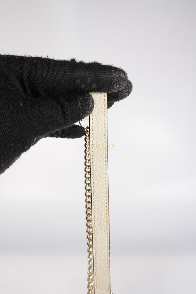 Interlocking G Wallet on Chain Ivory White in Grained Calfskin Leather | Purse Maison Luxury Bags Shop