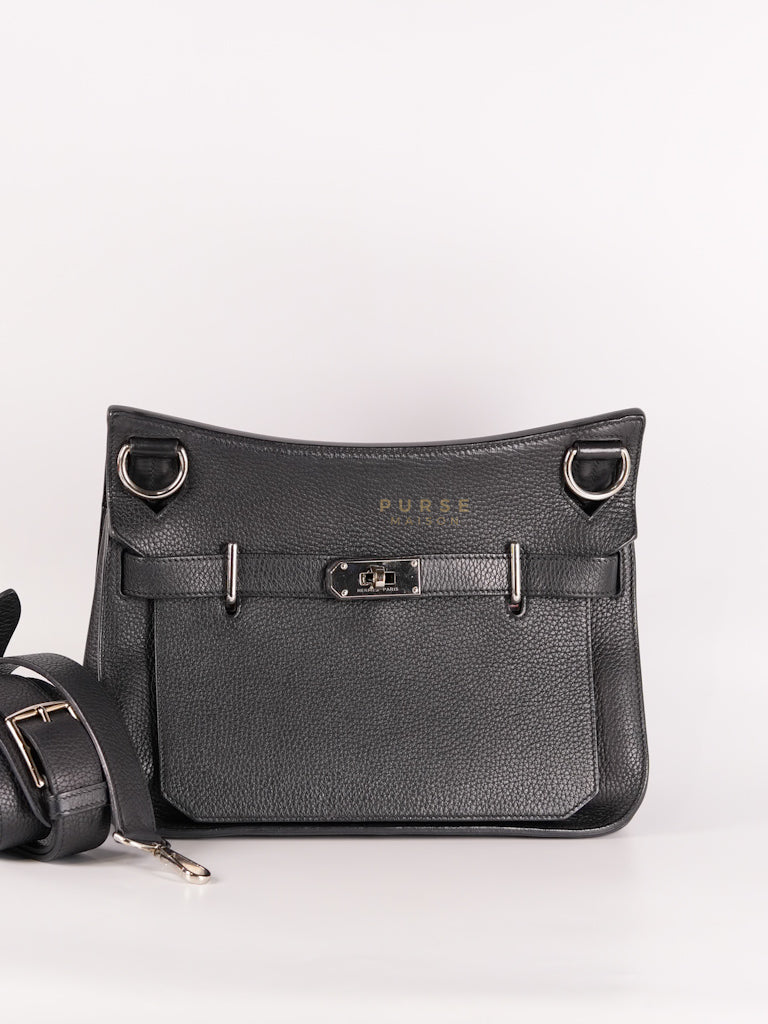 Jypsiere 31 Black Togo Leather and Palladium Hardware Stamp Square Q (2013) | Purse Maison Luxury Bags Shop