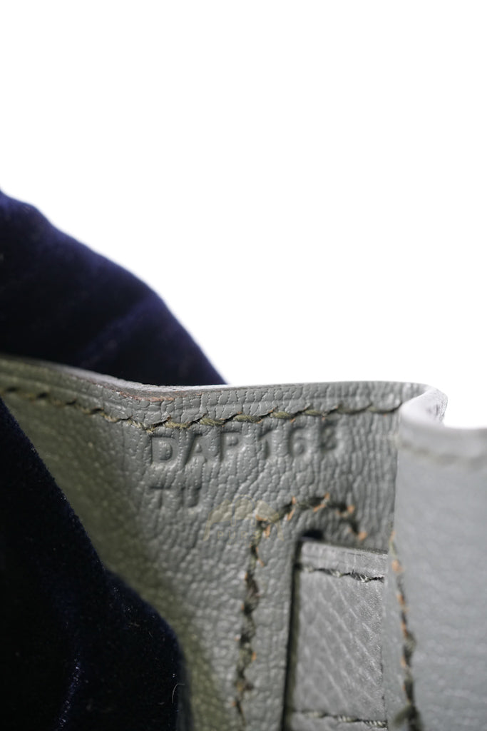 Kelly II Sellier 28 in Vert Amande Epsom Leather Palladium Hardware Stamp D(2019) | Purse Maison Luxury Bags Shop