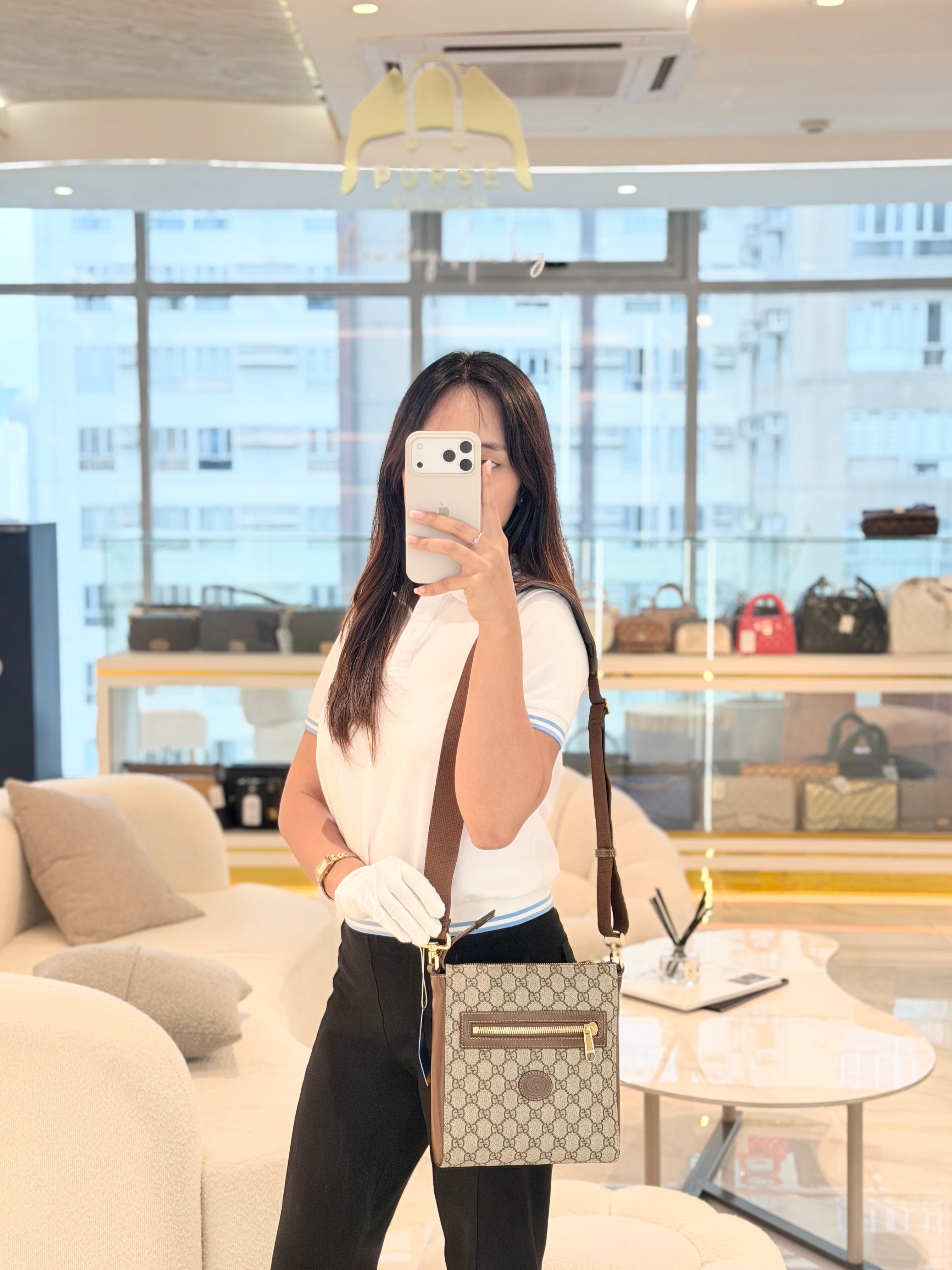 Messenger Bag Vintage in GG Supreme Canvas Crossbody Bag | Purse Maison Luxury Bags Shop