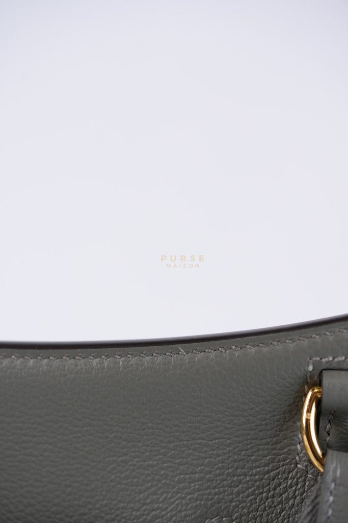 Mini Jypsiere in Gris Meyer Evercolor Leather and Gold Hardware Stamp K (2025) | Purse Maison Luxury Bags Shop
