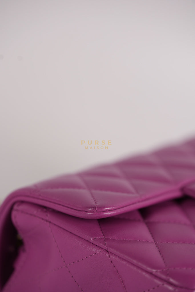 Mini Rectangular Shoulder Bag in Violet Lambskin Leather & Gold Hardware Series 30 | Purse Maison Luxury Bags Shop