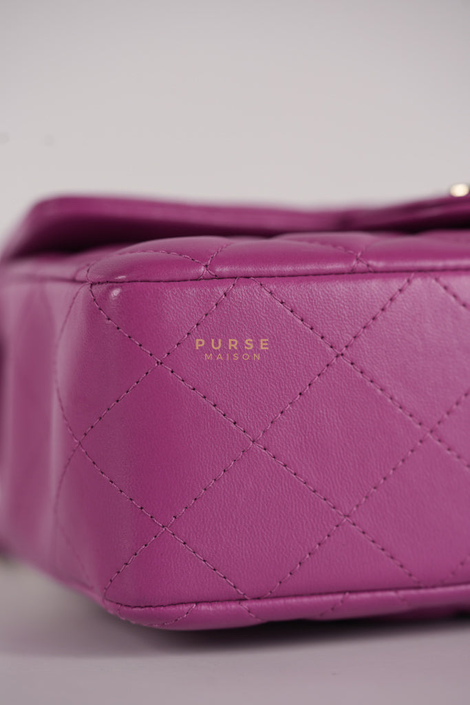 Mini Rectangular Shoulder Bag in Violet Lambskin Leather & Gold Hardware Series 30 | Purse Maison Luxury Bags Shop