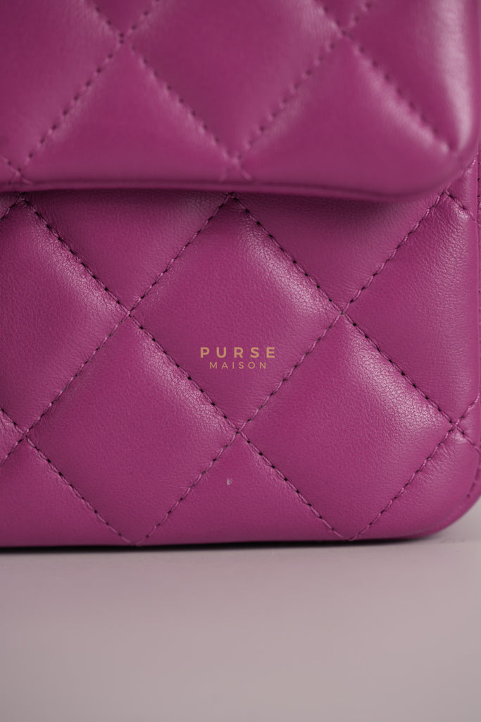 Mini Rectangular Shoulder Bag in Violet Lambskin Leather & Gold Hardware Series 30 | Purse Maison Luxury Bags Shop