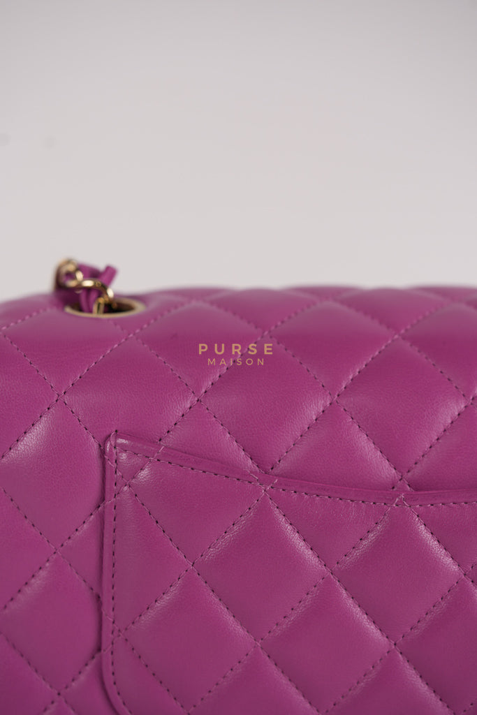 Mini Rectangular Shoulder Bag in Violet Lambskin Leather & Gold Hardware Series 30 | Purse Maison Luxury Bags Shop