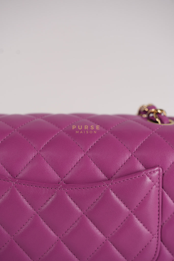 Mini Rectangular Shoulder Bag in Violet Lambskin Leather & Gold Hardware Series 30 | Purse Maison Luxury Bags Shop