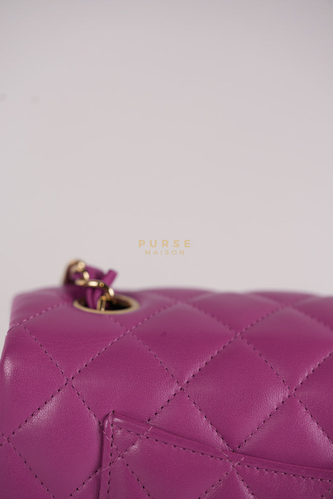 Mini Rectangular Shoulder Bag in Violet Lambskin Leather & Gold Hardware Series 30 | Purse Maison Luxury Bags Shop