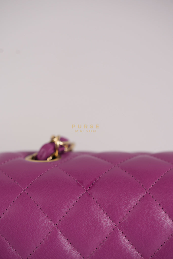 Mini Rectangular Shoulder Bag in Violet Lambskin Leather & Gold Hardware Series 30 | Purse Maison Luxury Bags Shop
