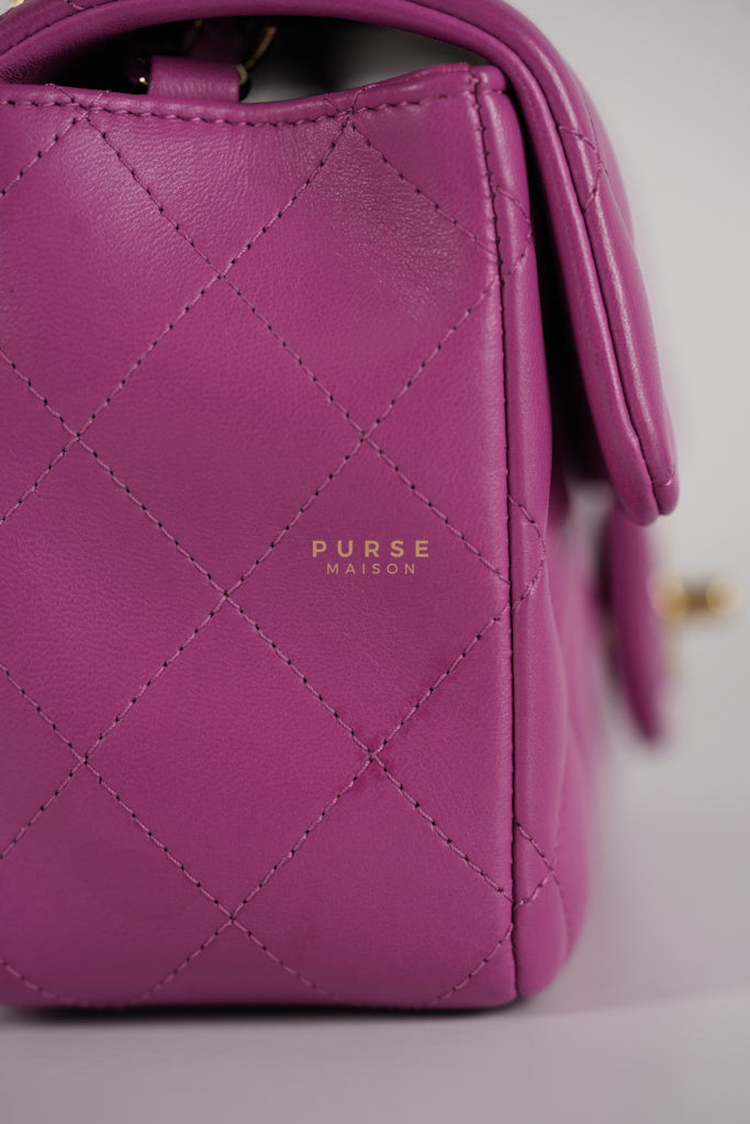 Mini Rectangular Shoulder Bag in Violet Lambskin Leather & Gold Hardware Series 30 | Purse Maison Luxury Bags Shop