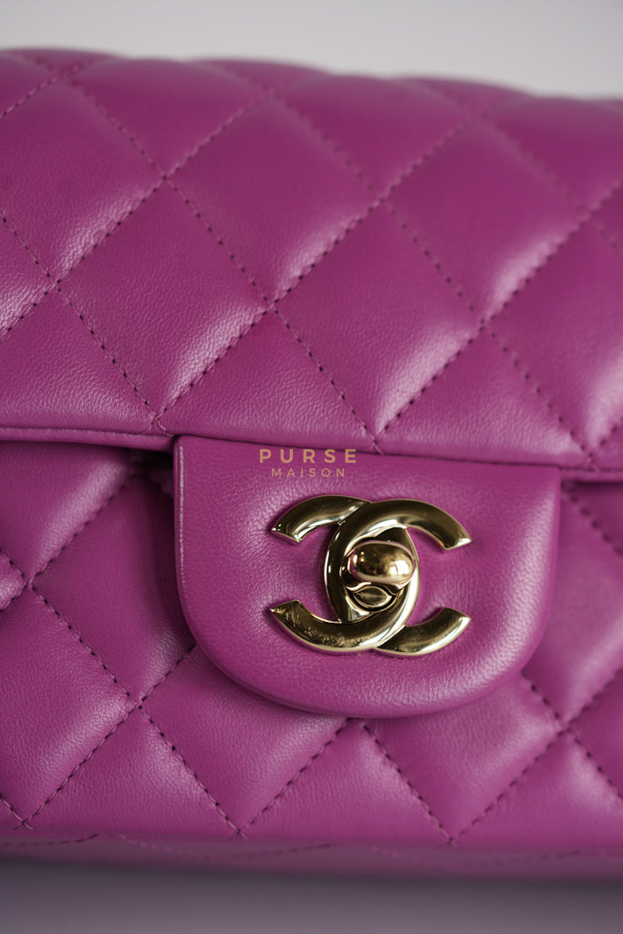 Mini Rectangular Shoulder Bag in Violet Lambskin Leather & Gold Hardware Series 30 | Purse Maison Luxury Bags Shop