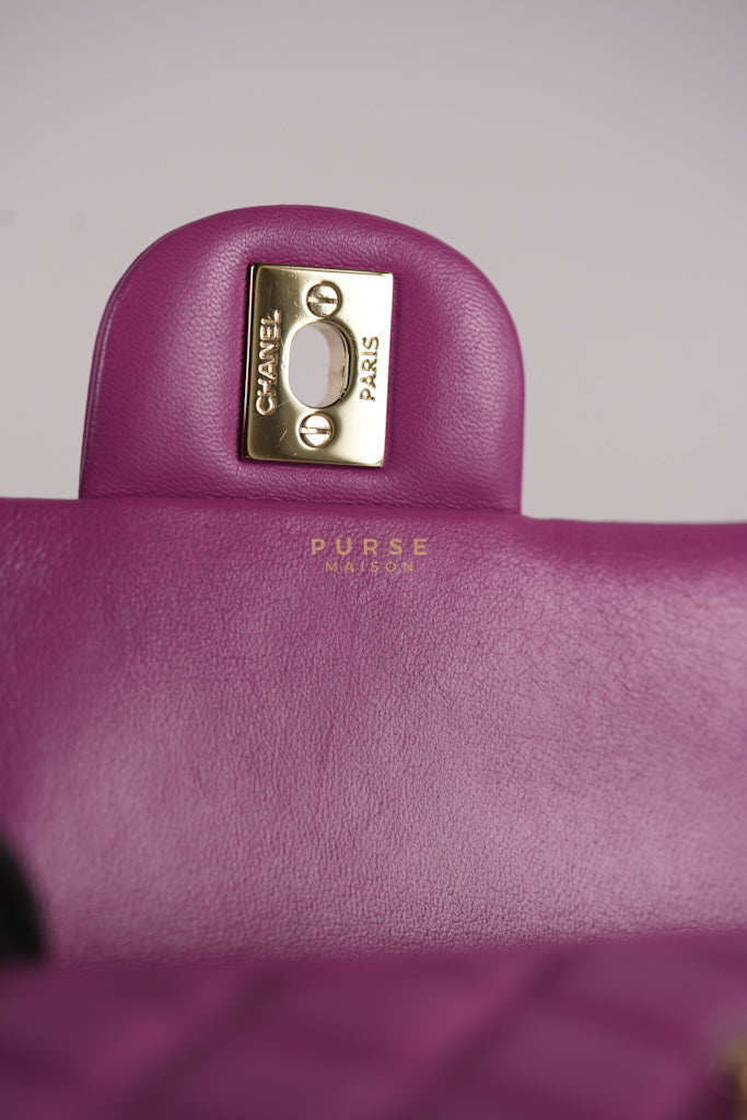 Mini Rectangular Shoulder Bag in Violet Lambskin Leather & Gold Hardware Series 30 | Purse Maison Luxury Bags Shop