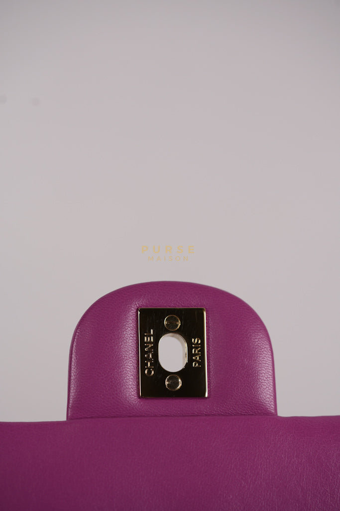 Mini Rectangular Shoulder Bag in Violet Lambskin Leather & Gold Hardware Series 30 | Purse Maison Luxury Bags Shop