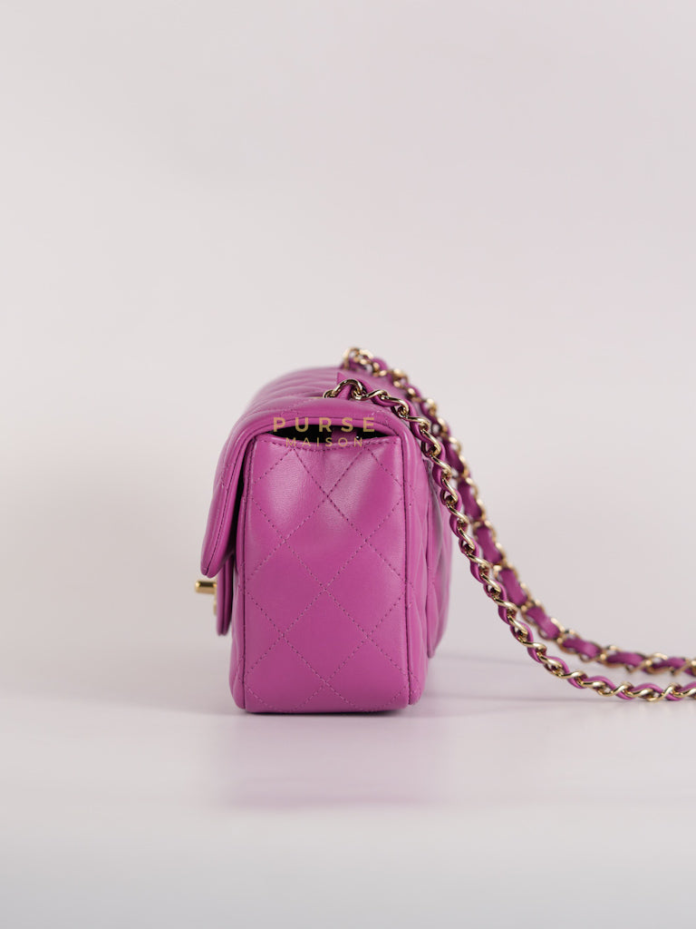 Mini Rectangular Shoulder Bag in Violet Lambskin Leather & Gold Hardware Series 30 | Purse Maison Luxury Bags Shop