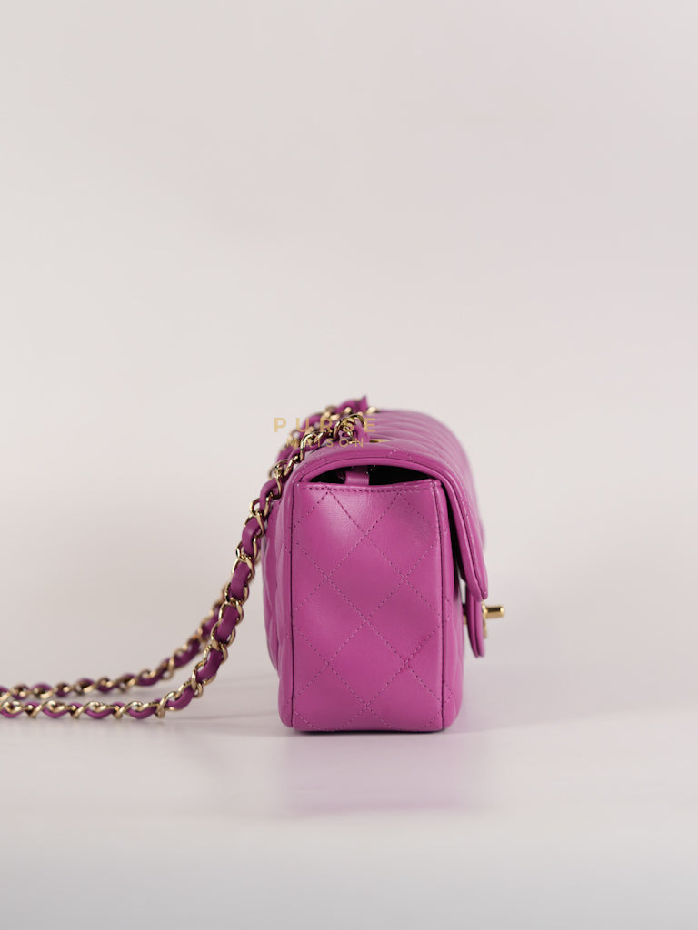 Mini Rectangular Shoulder Bag in Violet Lambskin Leather & Gold Hardware Series 30 | Purse Maison Luxury Bags Shop