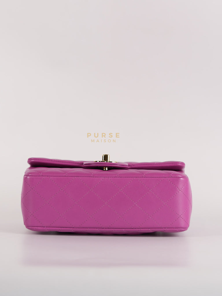 Mini Rectangular Shoulder Bag in Violet Lambskin Leather & Gold Hardware Series 30 | Purse Maison Luxury Bags Shop