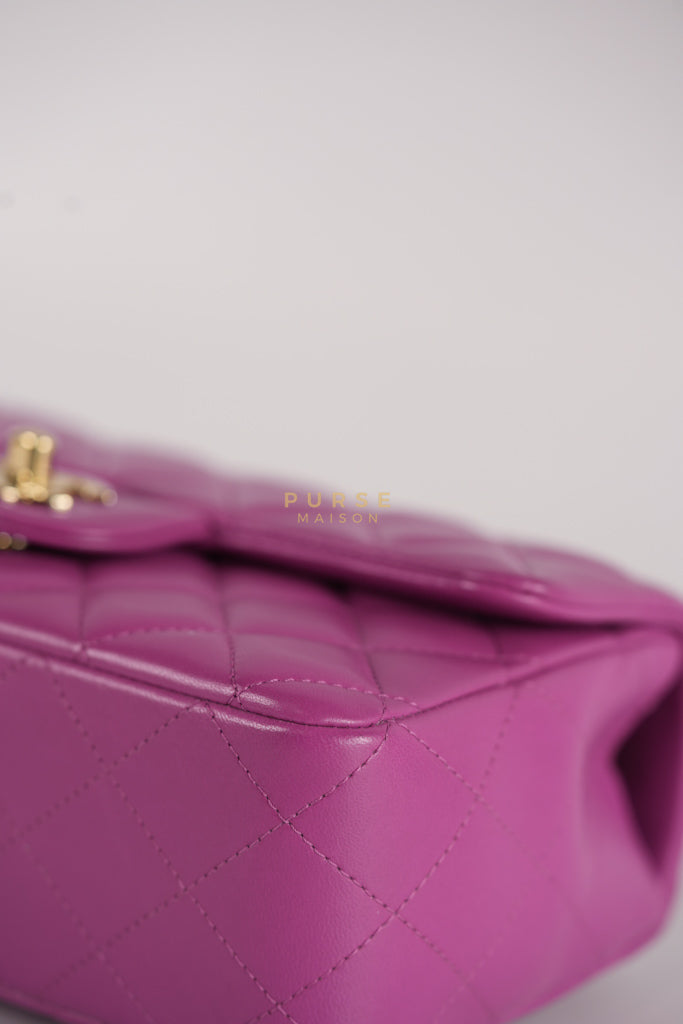 Mini Rectangular Shoulder Bag in Violet Lambskin Leather & Gold Hardware Series 30 | Purse Maison Luxury Bags Shop