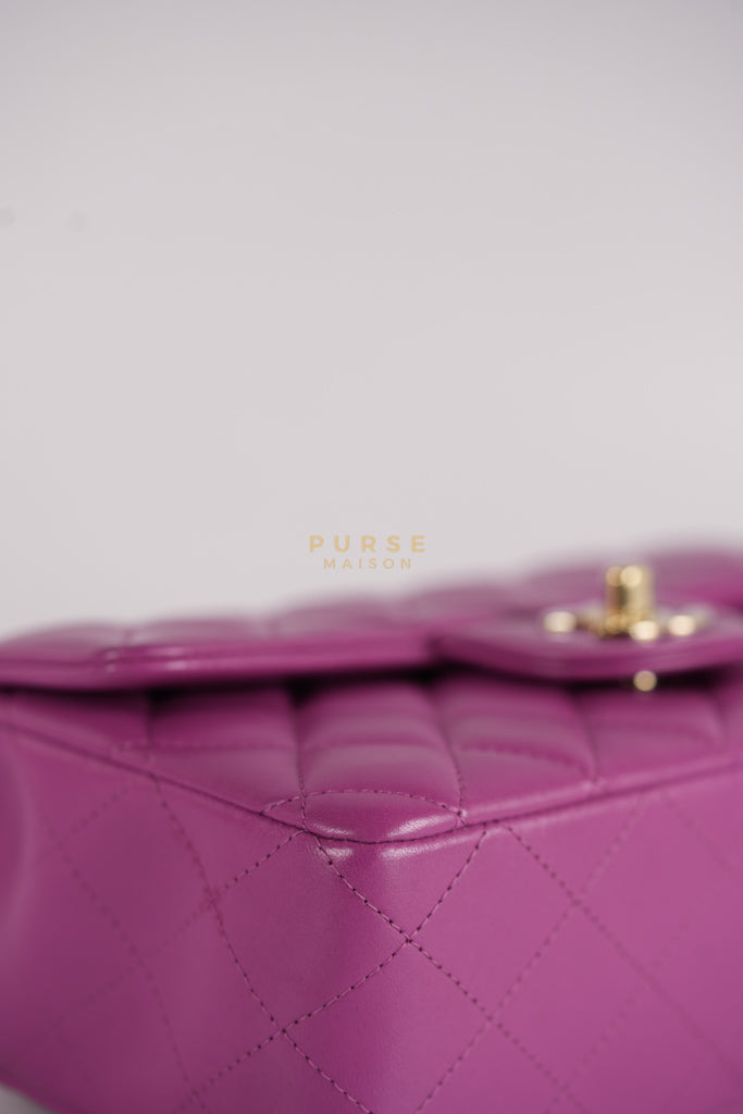 Mini Rectangular Shoulder Bag in Violet Lambskin Leather & Gold Hardware Series 30 | Purse Maison Luxury Bags Shop