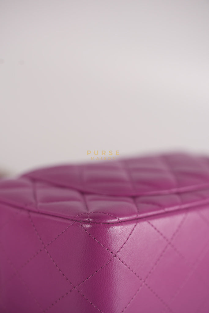 Mini Rectangular Shoulder Bag in Violet Lambskin Leather & Gold Hardware Series 30 | Purse Maison Luxury Bags Shop