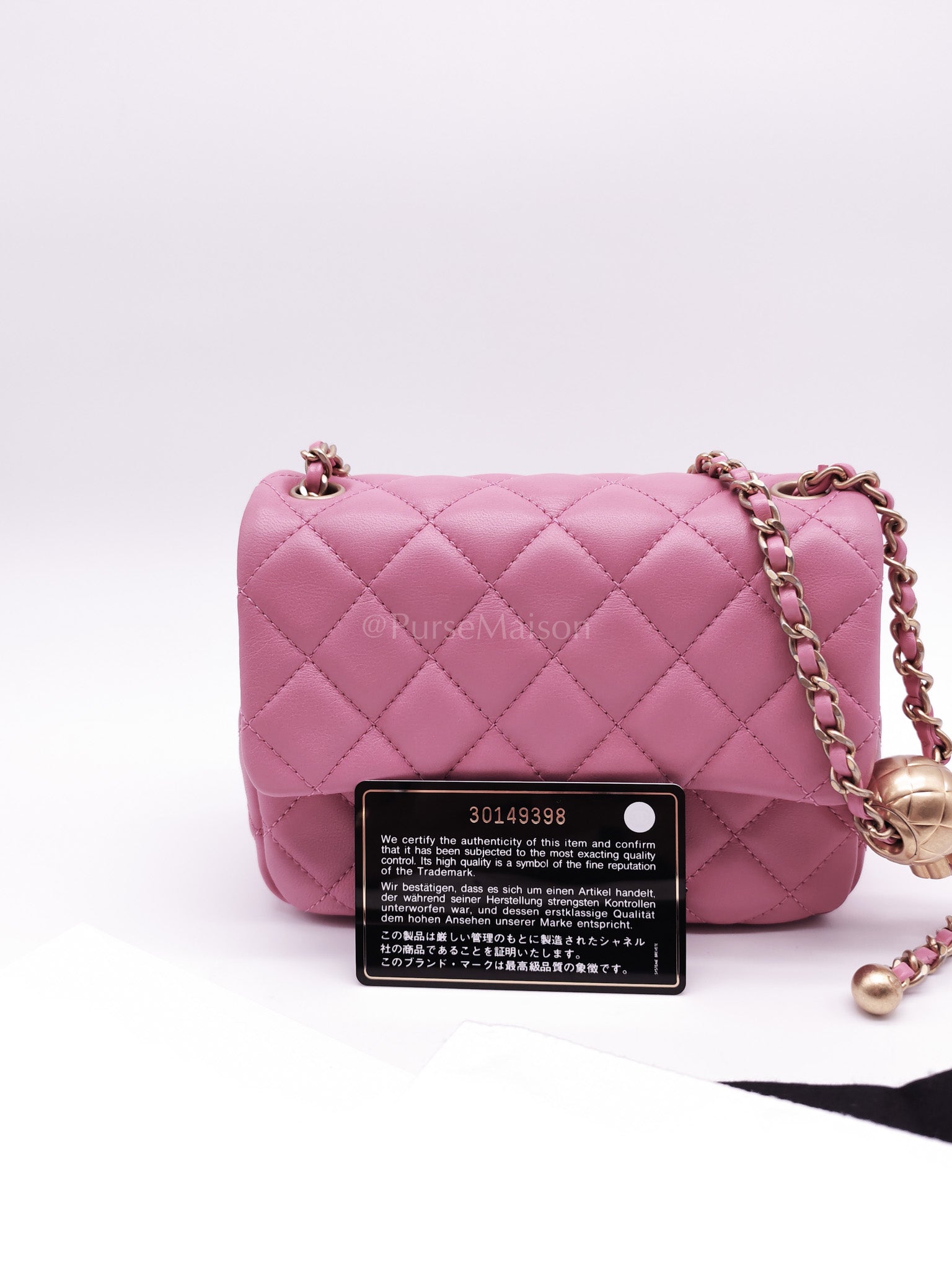 Mini Square Pearl Crush in Pink Quilted Lambskin Leather and Aged Gold Hardware Series 30 | Purse Maison Luxury Bags Shop
