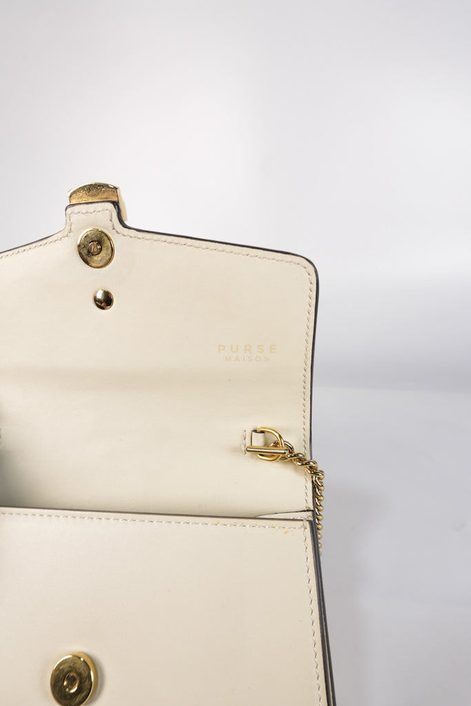 Mini Sylvie in Off White Smooth Calfskin Leather | Purse Maison Luxury Bags Shop