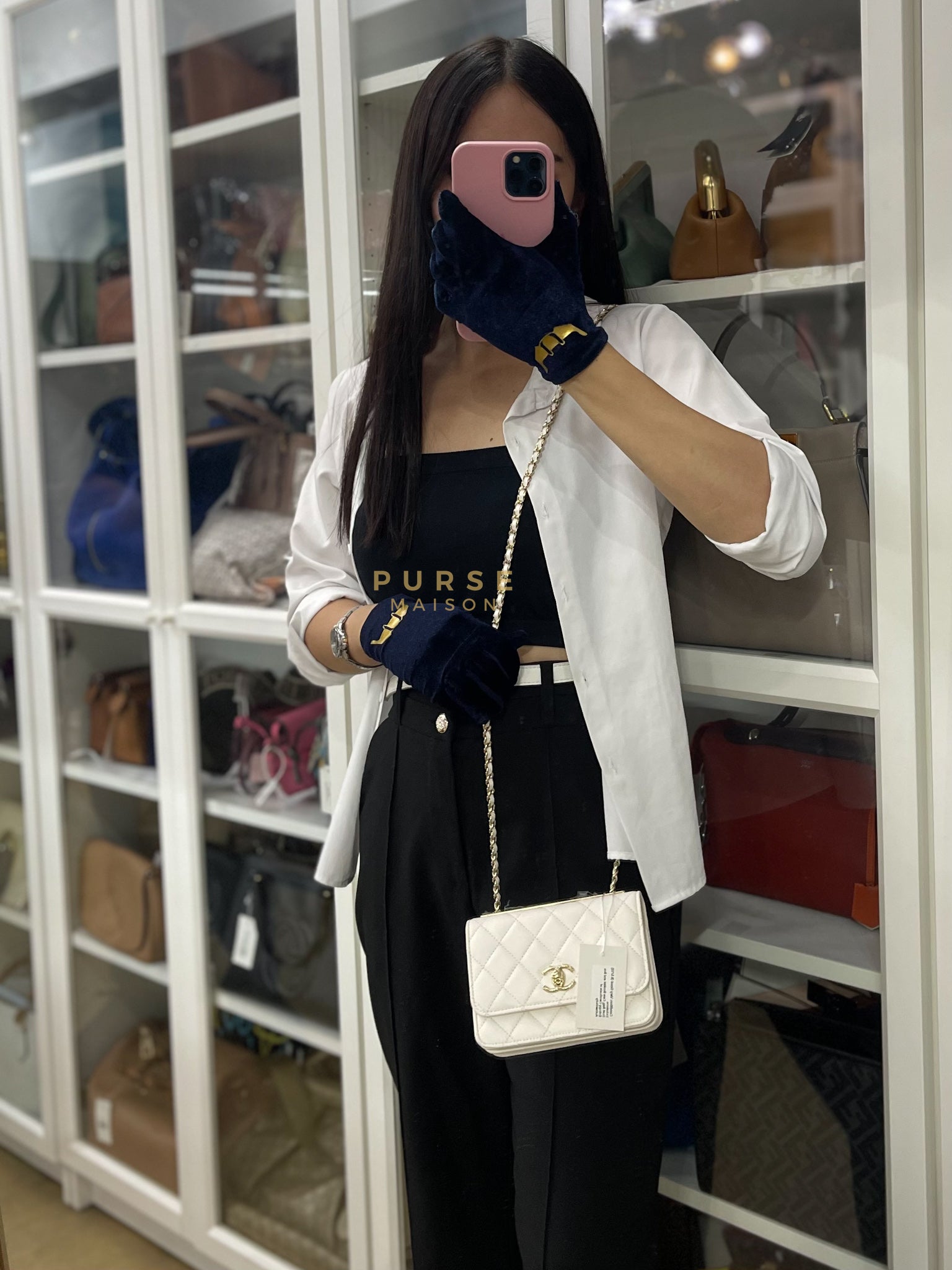 Mini Trendy CC Wallet on Chain in White Lambskin Leather and Light Gold Hardware (Microchip) | Purse Maison Luxury Bags Shop