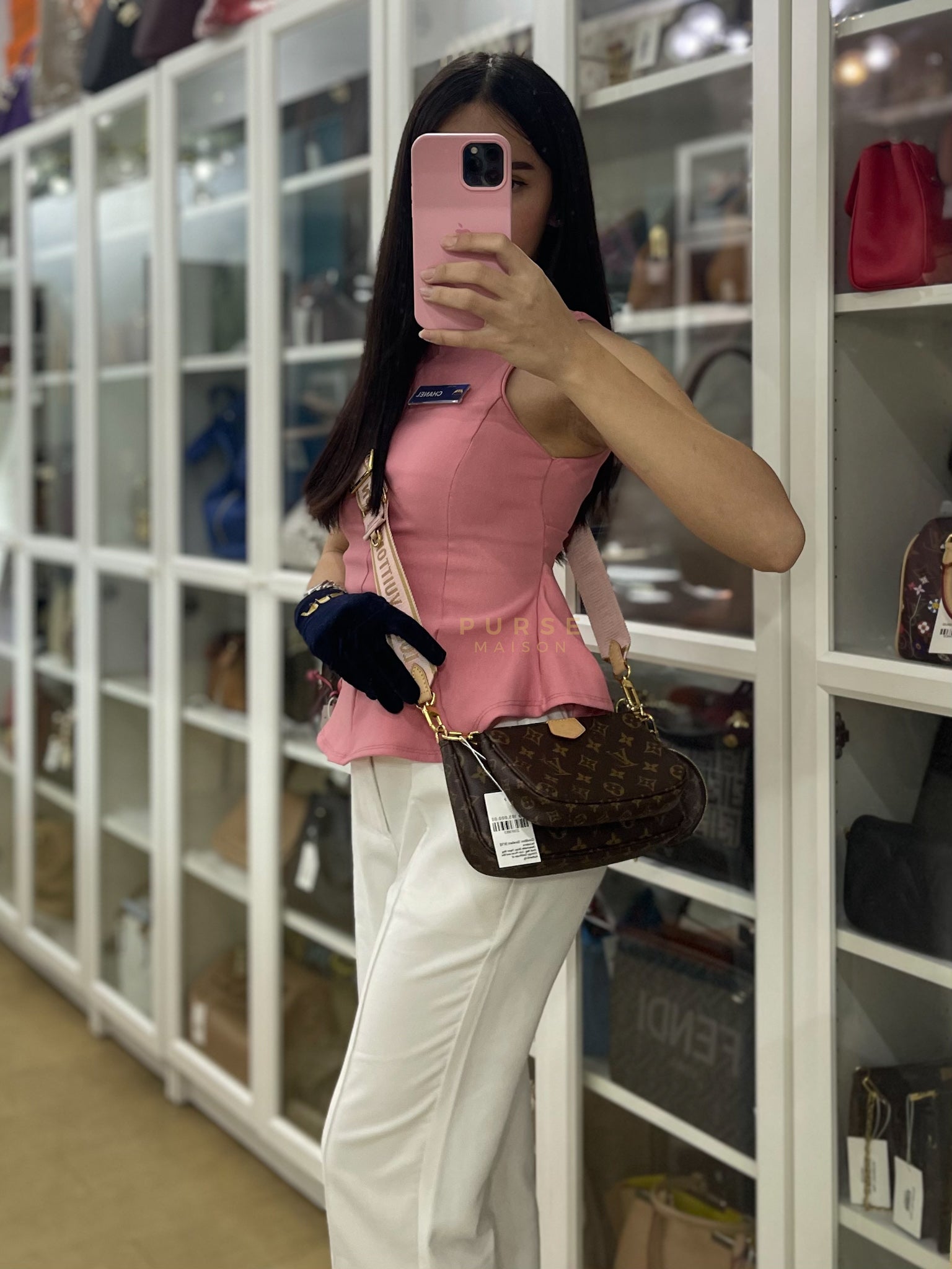 Multipochette in Monogram Canvas Crossbody Bag (Microchip) | Purse Maison Luxury Bags Shop