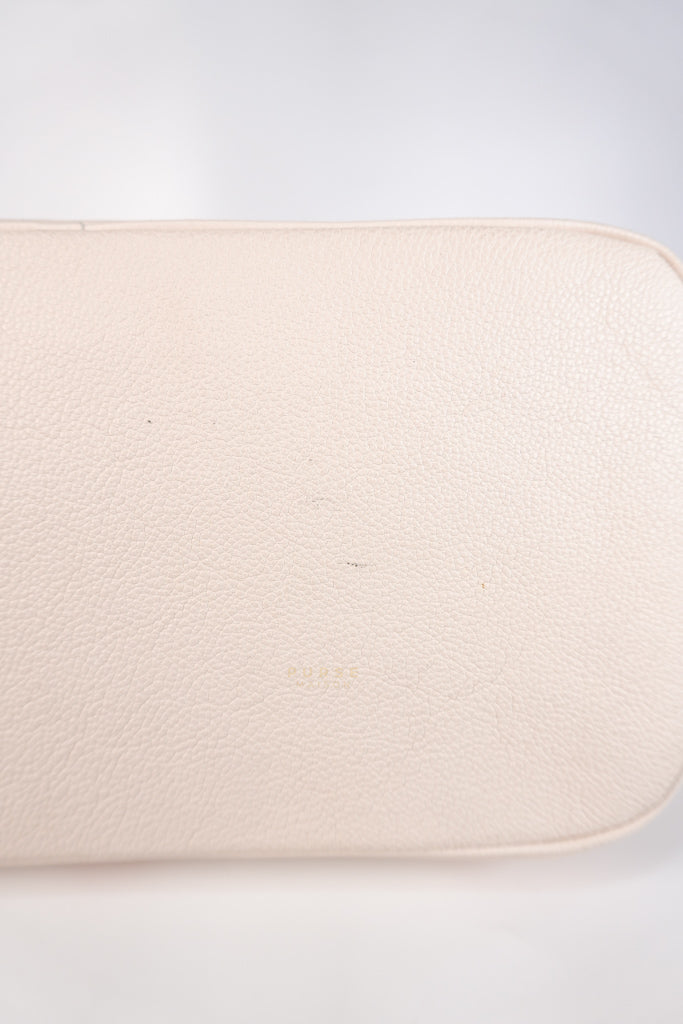 Neverfull MM Cream Monogram Empreinte Leather(Microchip) | Purse Maison Luxury Bags Shop