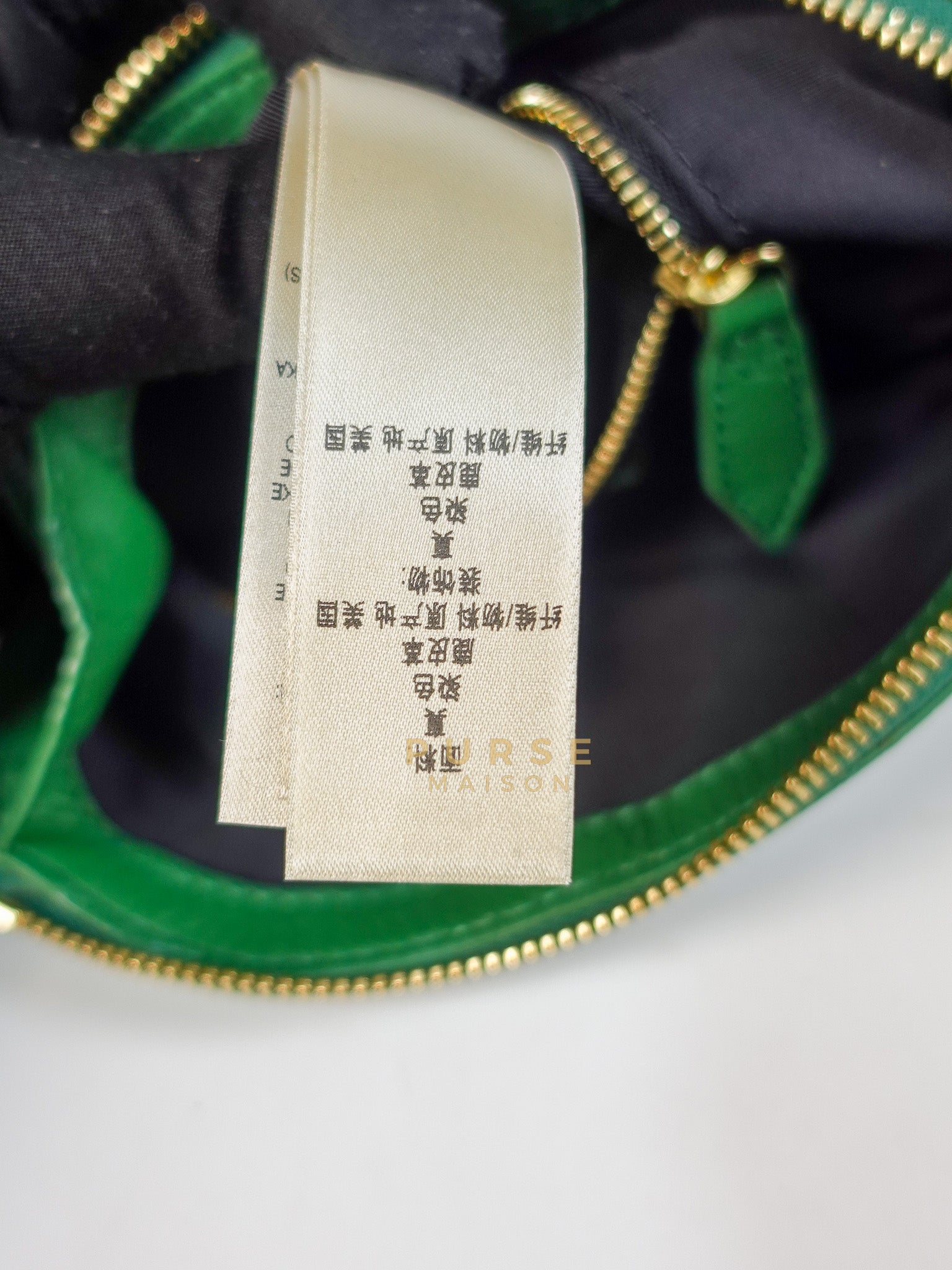 Prorsum Flap Clutch Bag in Green Calfskin Leather & Gold Hardware | Purse Maison Luxury Bags Shop