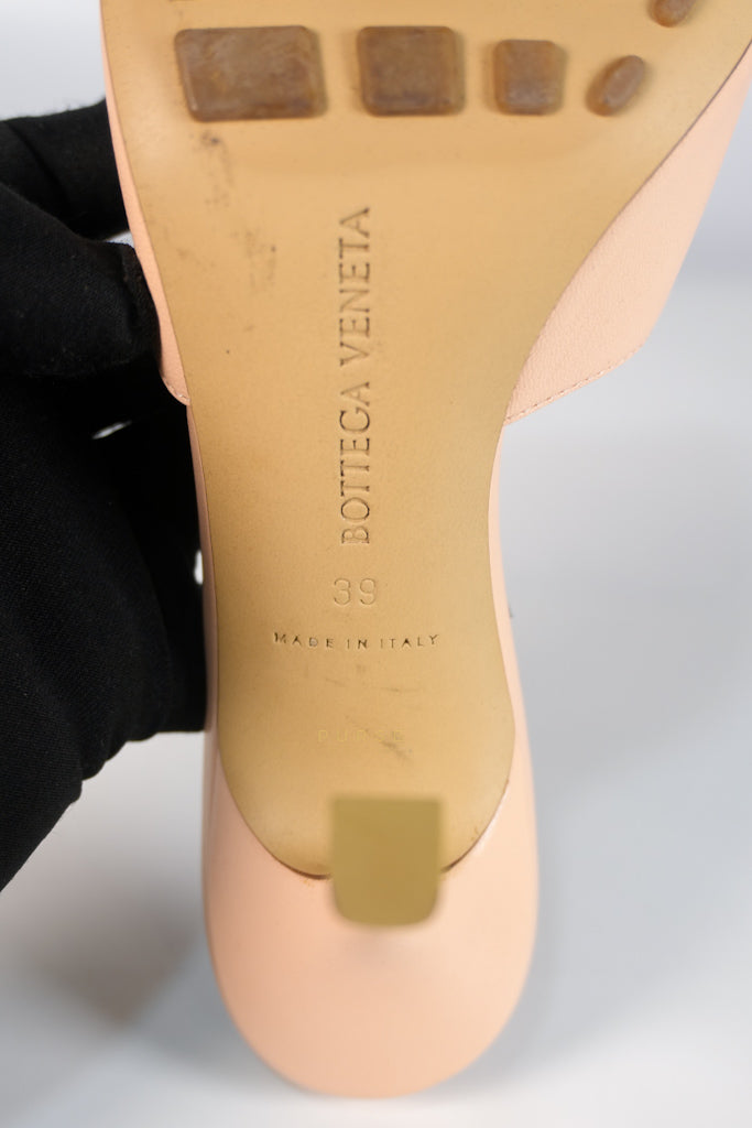 Stretch Mule Sandals Beige in Lambskin Leather Size 39 EU (24.5 cm) | Purse Maison Luxury Bags Shop