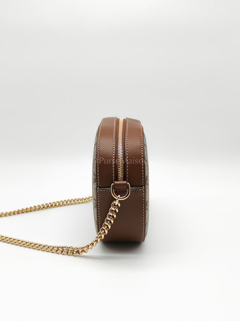 Supreme Monogram Round Camera Bag in Chain Strap | Purse Maison Luxury Bags Shop